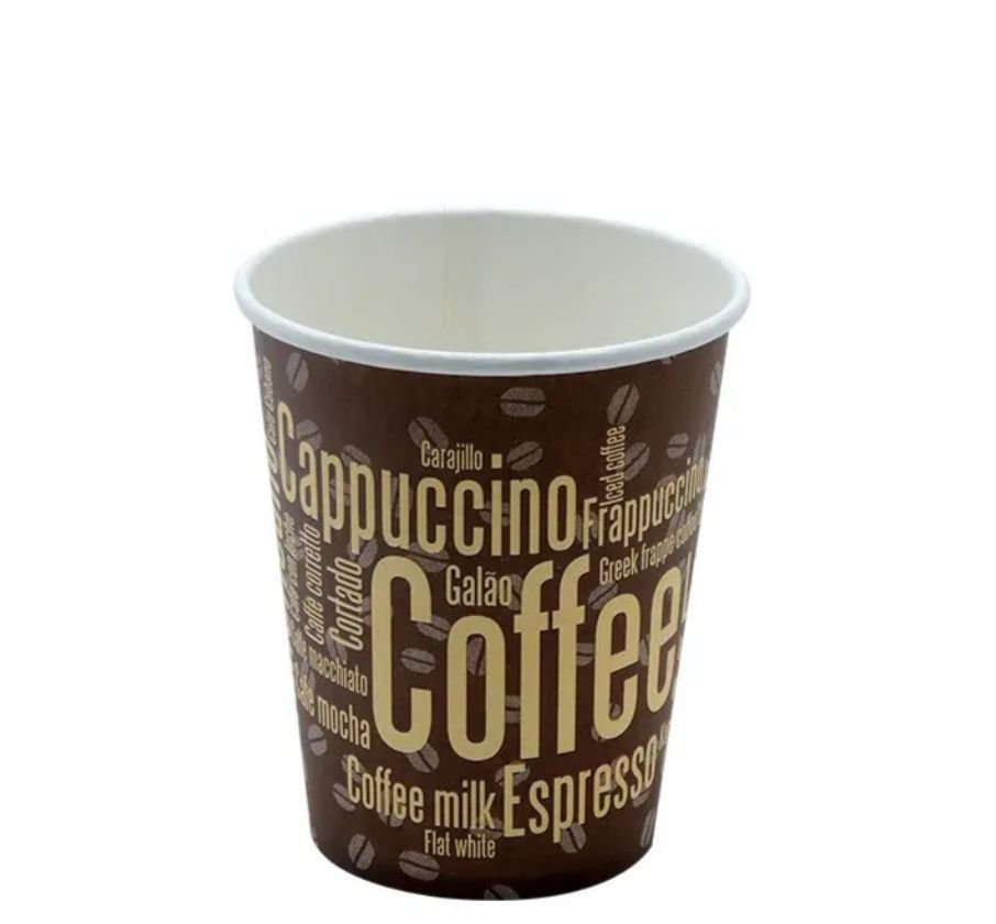 8oz Single Hot Paper Cup