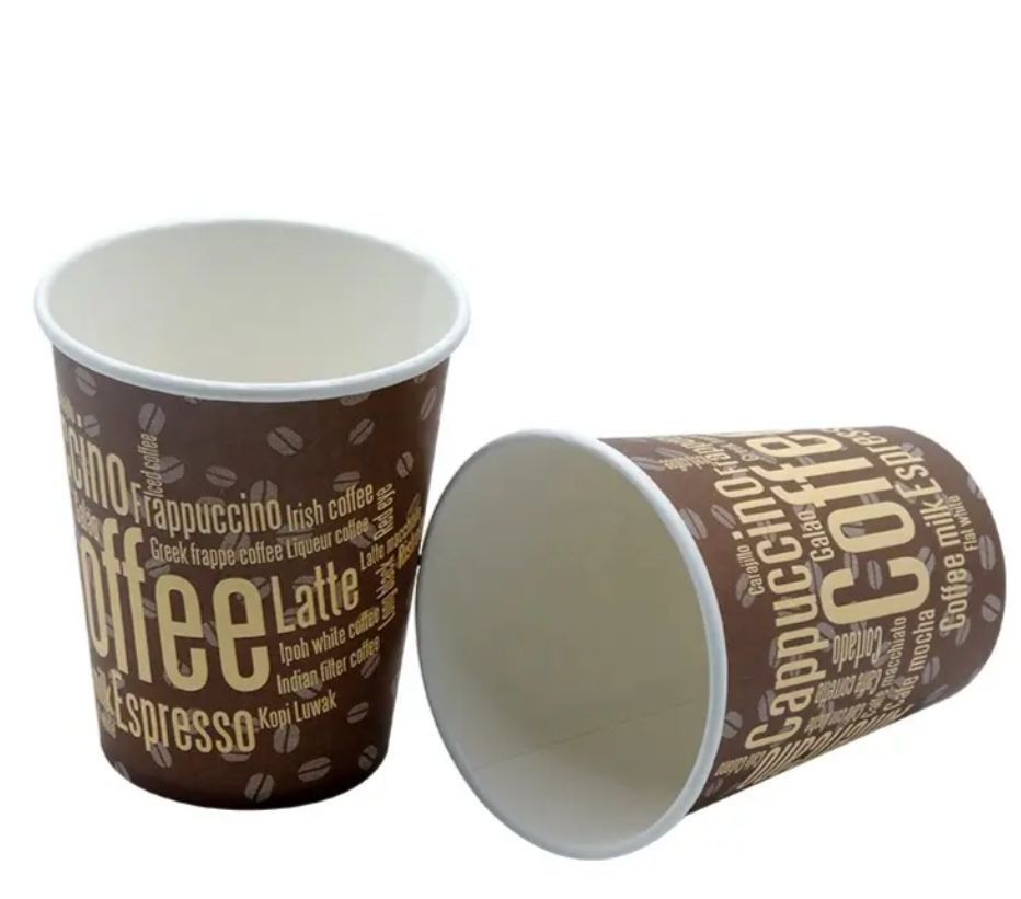 8oz Single Hot Paper Cup