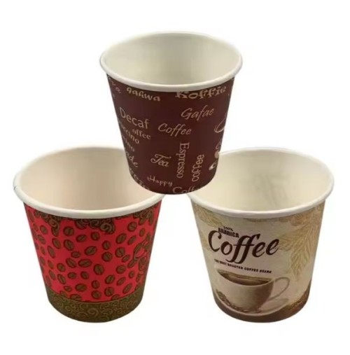 8boz Single Hot Paper Cup Supply Custom Logo