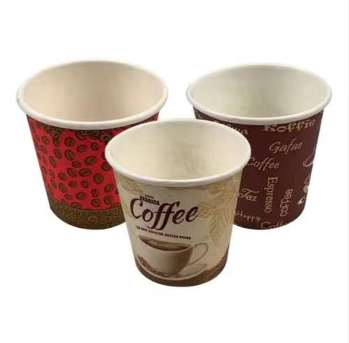 8boz Single Hot Paper Cup Supply Custom Logo