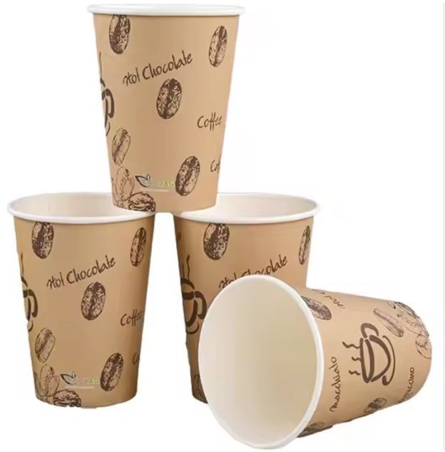 7oz Single Hot Paper Cup Supply Custom Logo